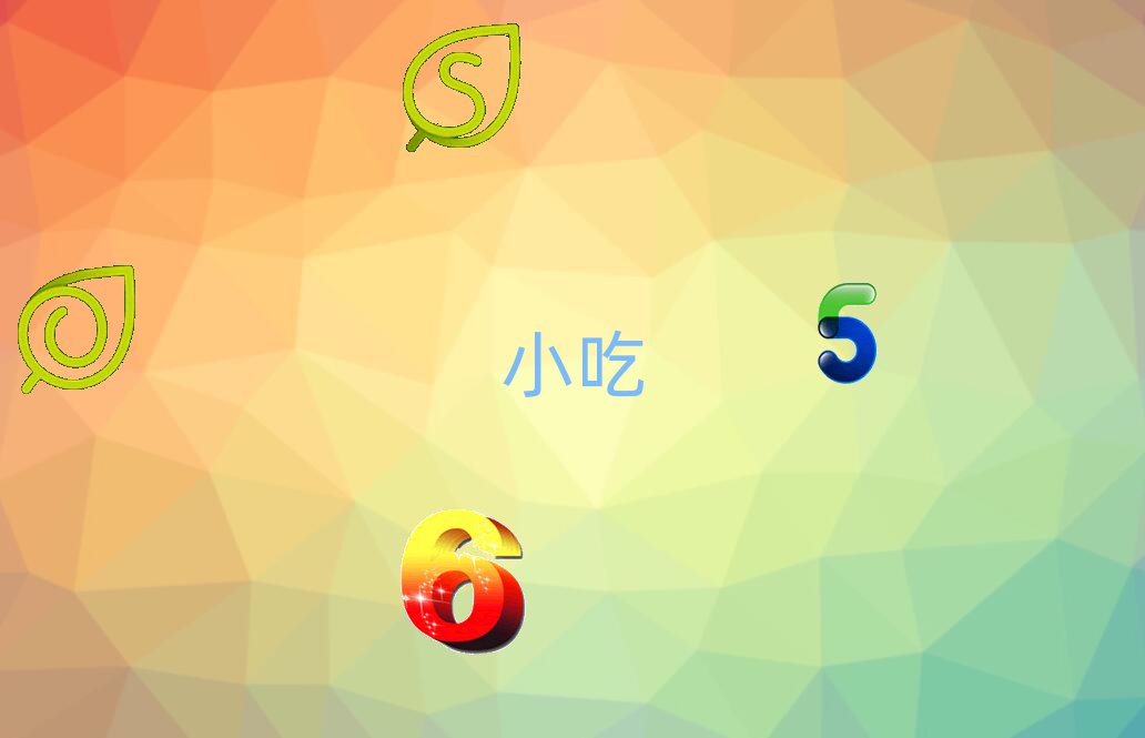 ɫС
