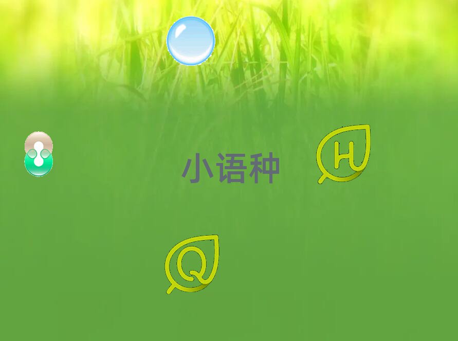 ѵ۸׼аһ
