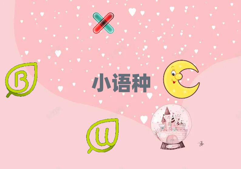 ʸѵ