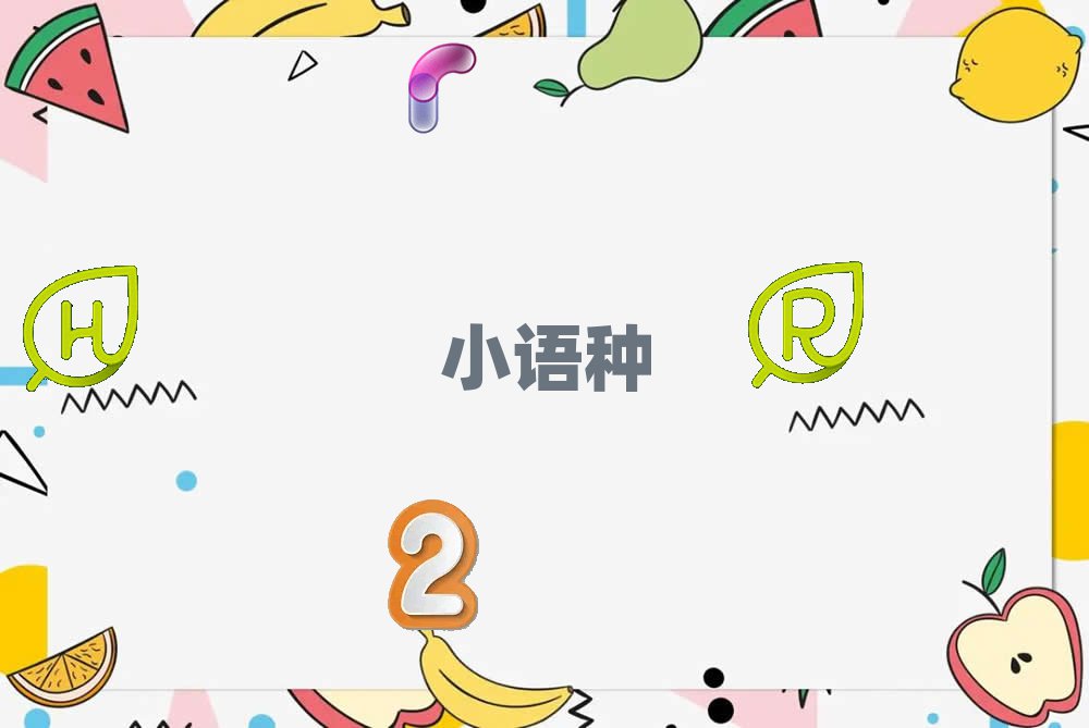 2019ѧϰ