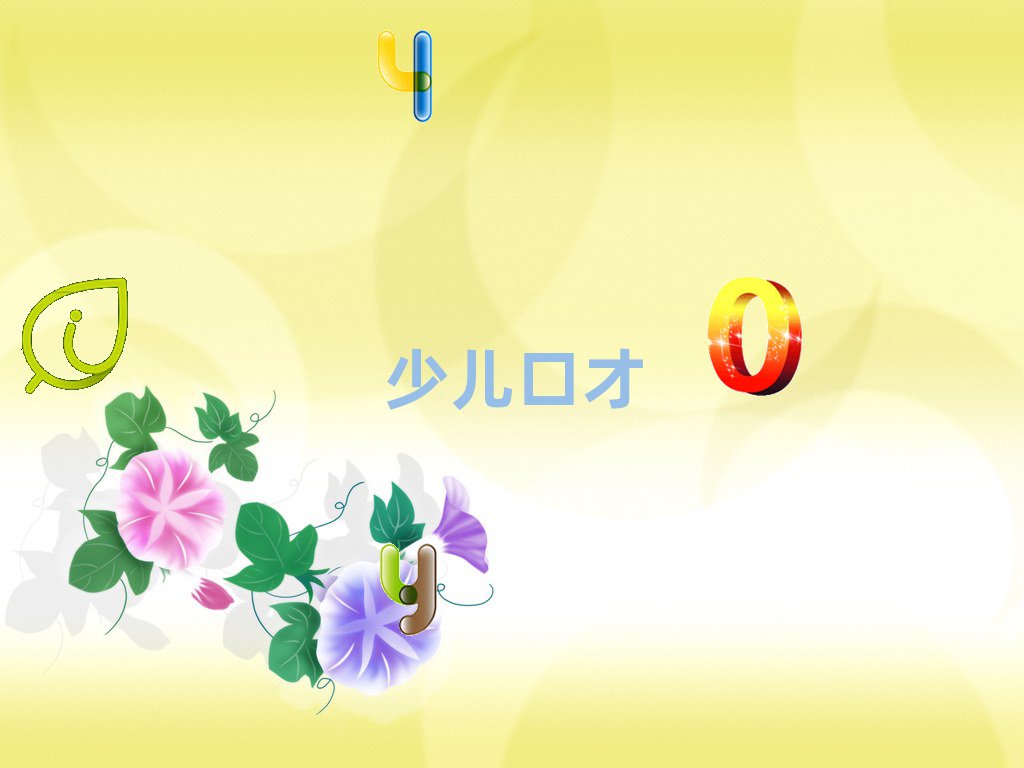 Ϸڲѵɿ-ϷʷֵڲѵƼаһ