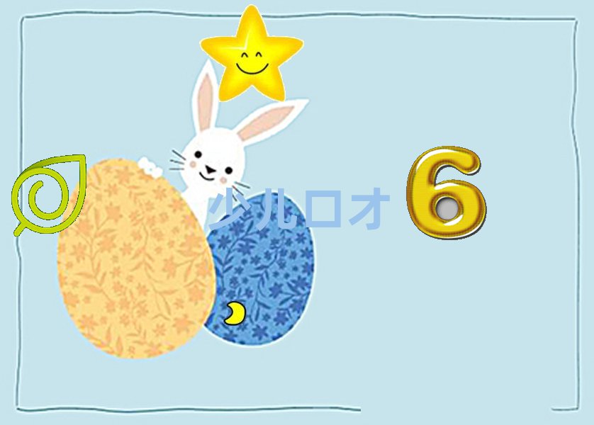 西安雁塔区在线口才培训机构