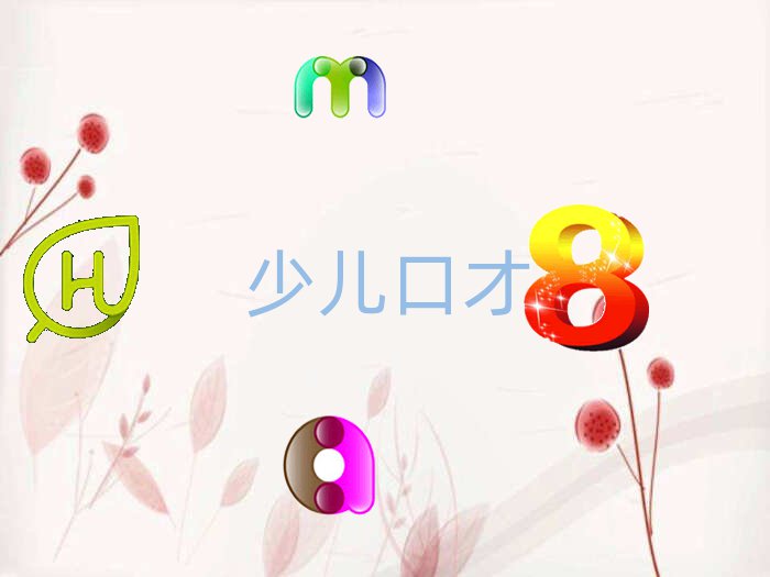 ٶѵ