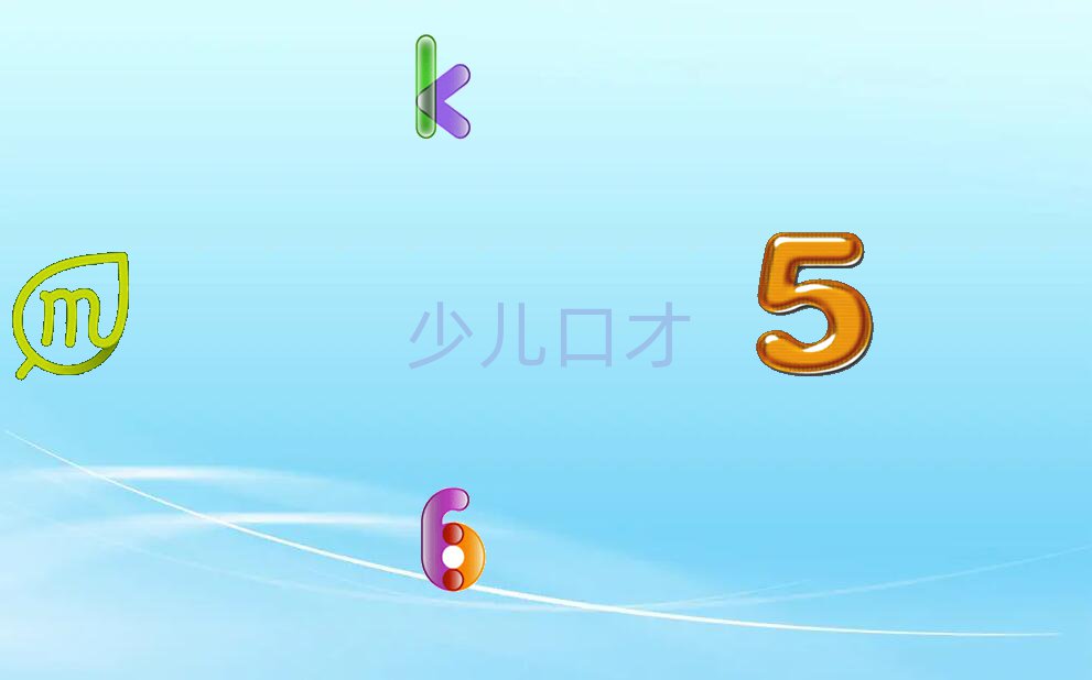 ٶѵ