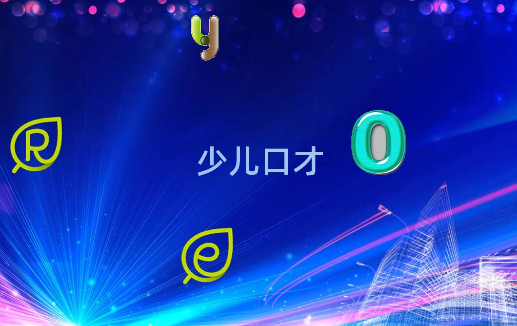ú·ٶѧϰ౨!20234ٶϰ¿аһ