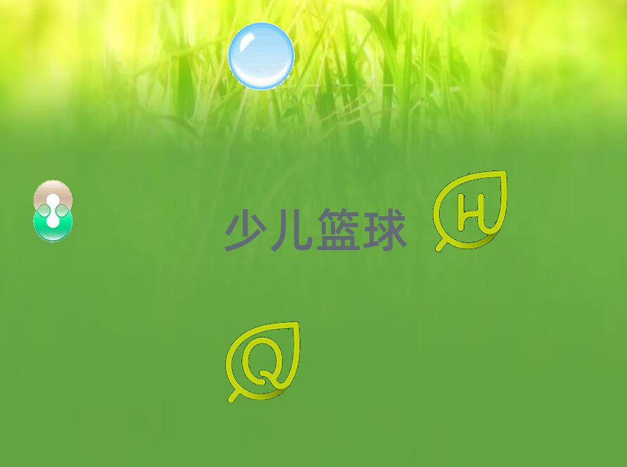 人ͯ