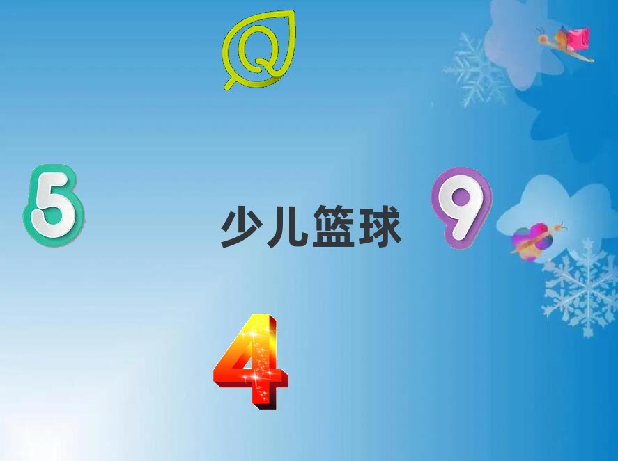 ൺƸ·ٶ