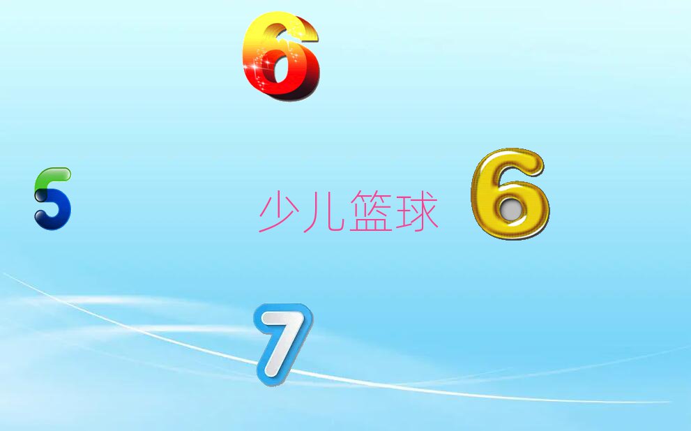 ɳ껨ǻչĶֲͯ