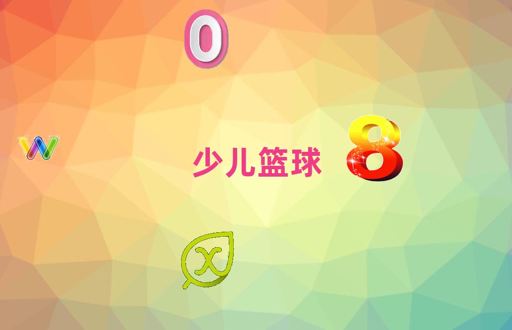ɳ껨ͯ