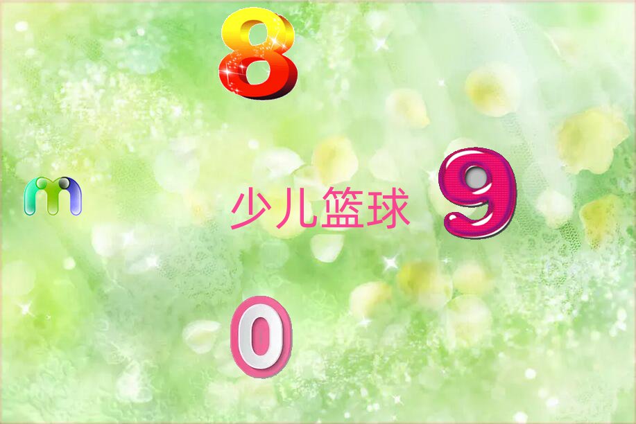ɳ껨³Ƕֲͯ