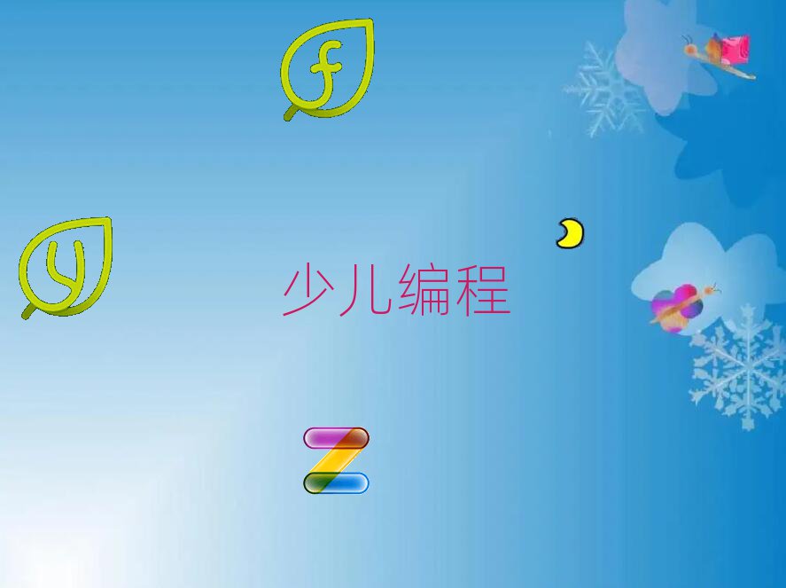 ٶѵѧУ