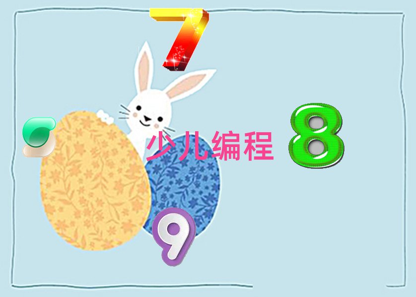 2024ϷǴǱС̰׳¯