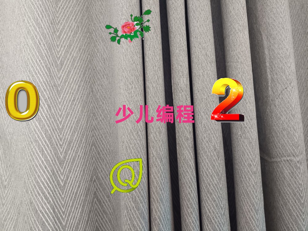 十大合肥亳州路较好的scratch趣味编程培训班推荐有哪些名单排行榜一览排行榜