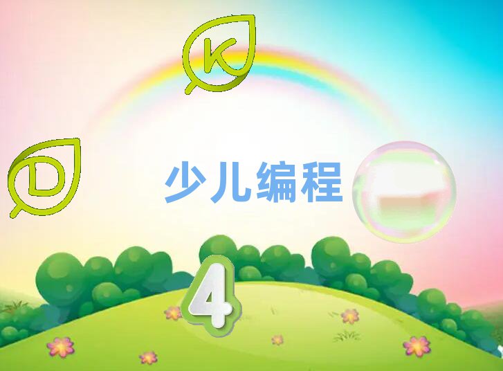十大2024年厦门人工智能编程培训班推荐名单精选一览排行榜排行榜