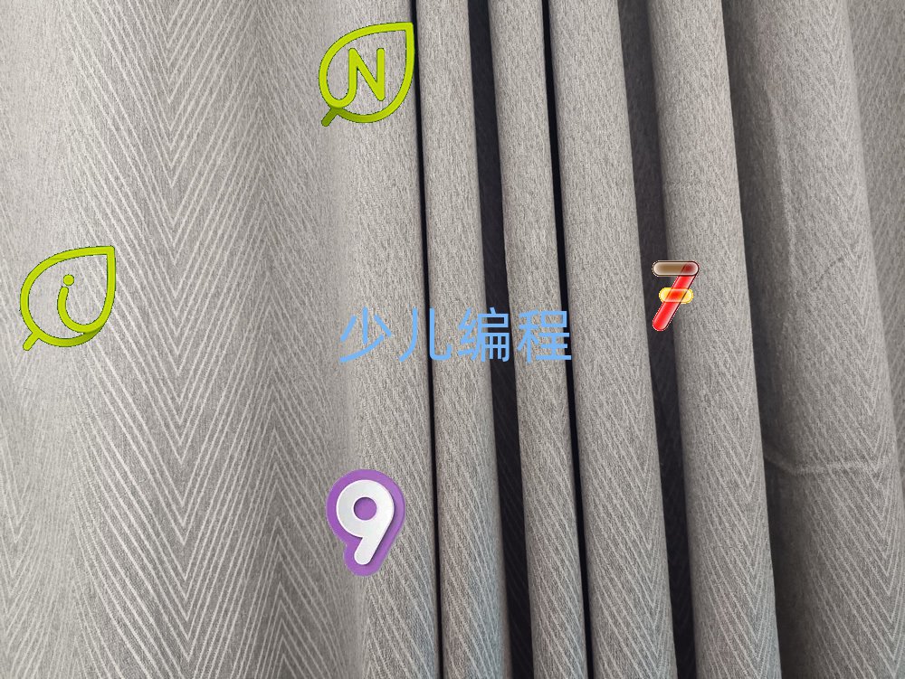 十大保定徐水区童程童美c语言少儿编程培训机构十大排名一览排行榜排行榜