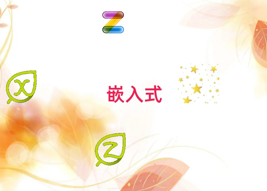 2019ѧǶʽѵѧУ