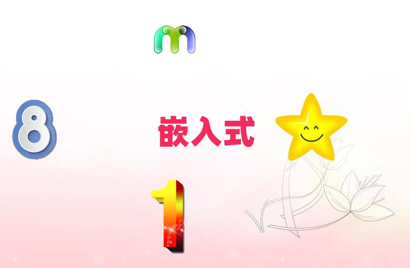 ǶʽѵѧУô