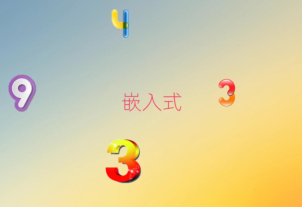 2019ǶʽѵѧУ