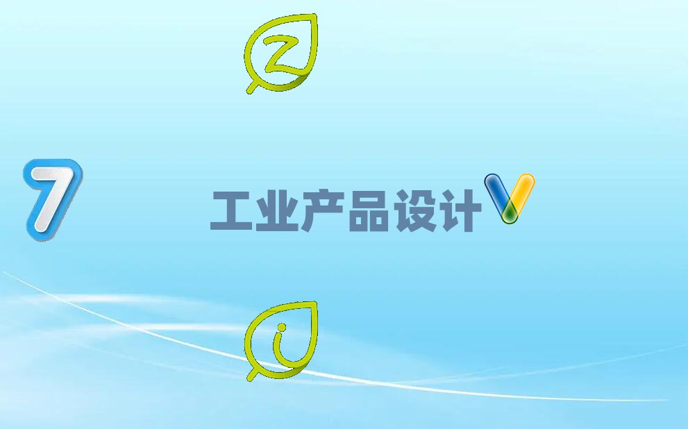 2019ѧϷģҪѧ