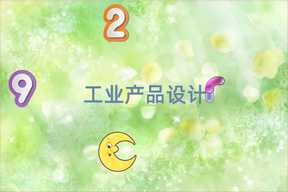 2019곤ɳվѧϷģ