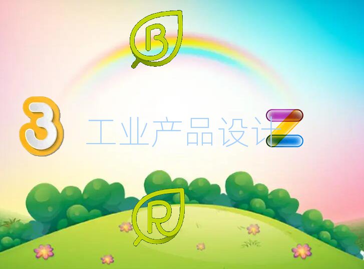 2019ϷʹҵƷѵǸ,Ǯ