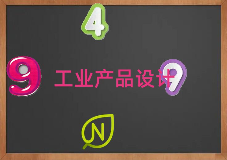 10ǿҵƷƻ