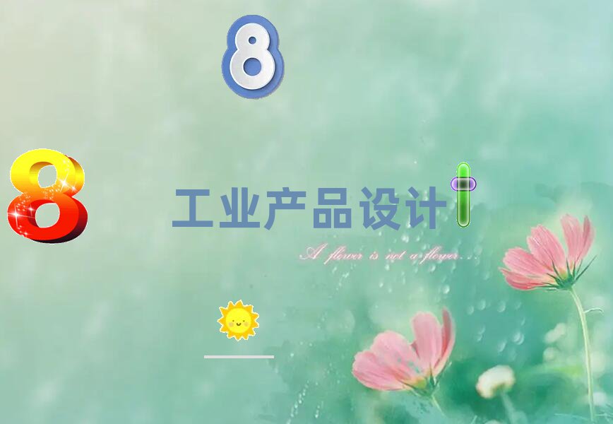 2019йҵƷѵ