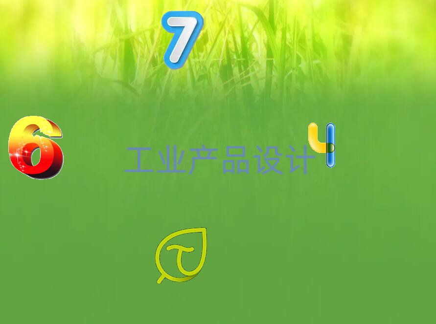 ѧҵƷʲôѧУ