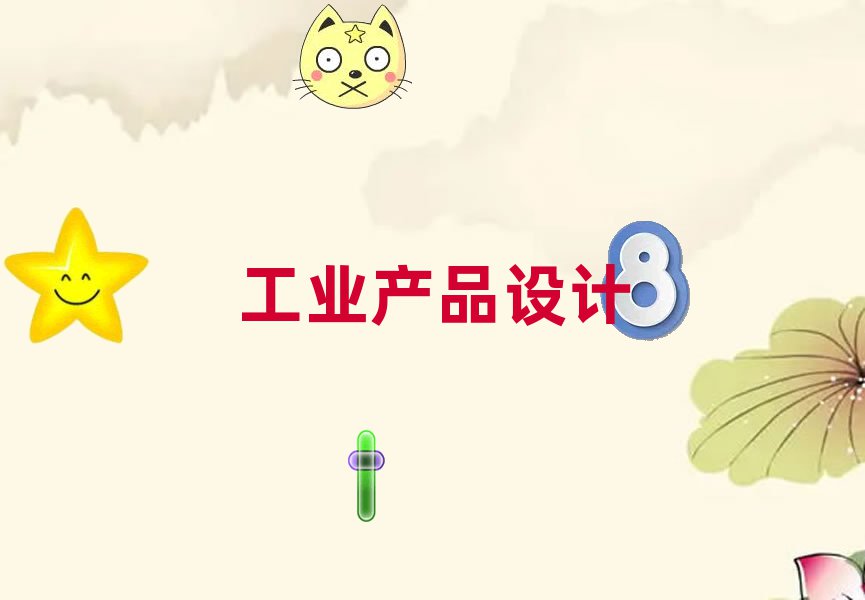2019꺣ѧҵƷ