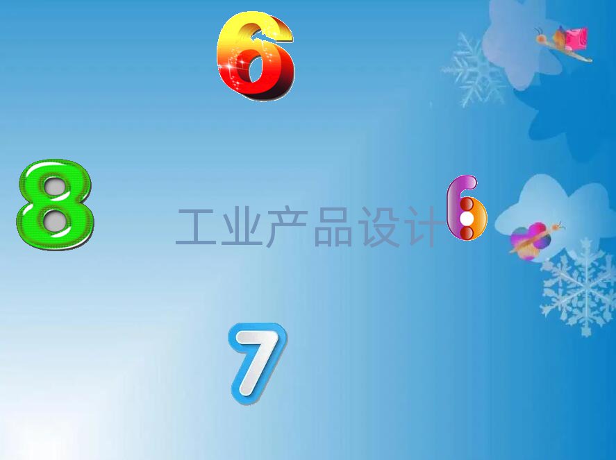 2019ɶ츮㳡ҵƷٳɰ