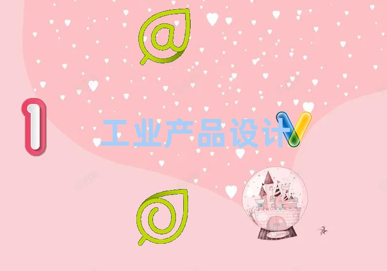2019ѧϰҵƷ