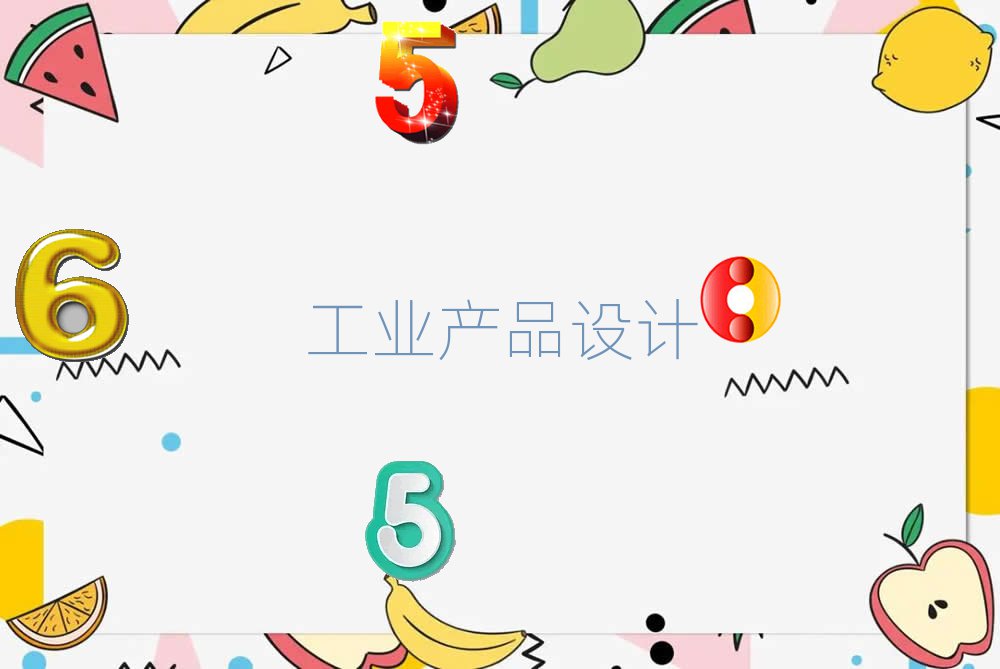 ѧҵƷǸѧУ