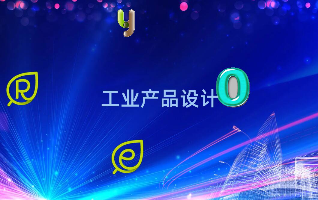 ɽҵƷѵѧУ