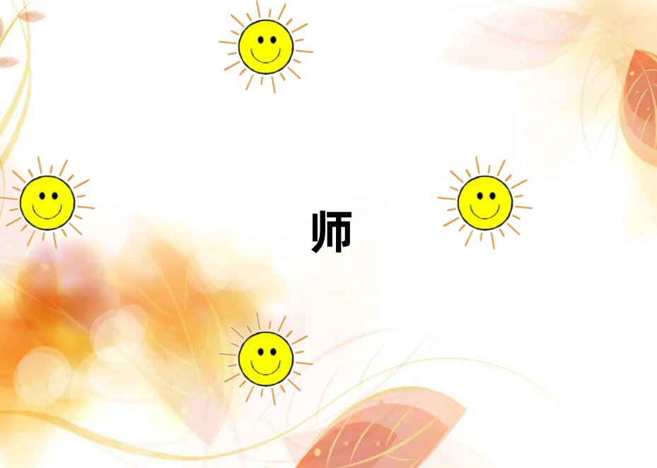 2019н˹ʵսʦѧ