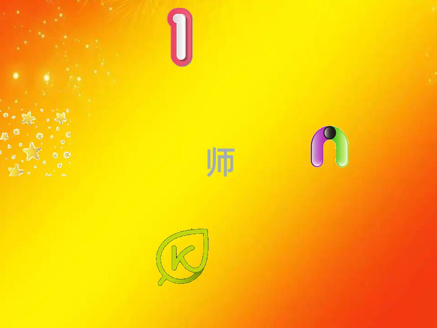 ڽʦ֤ѵѧУ