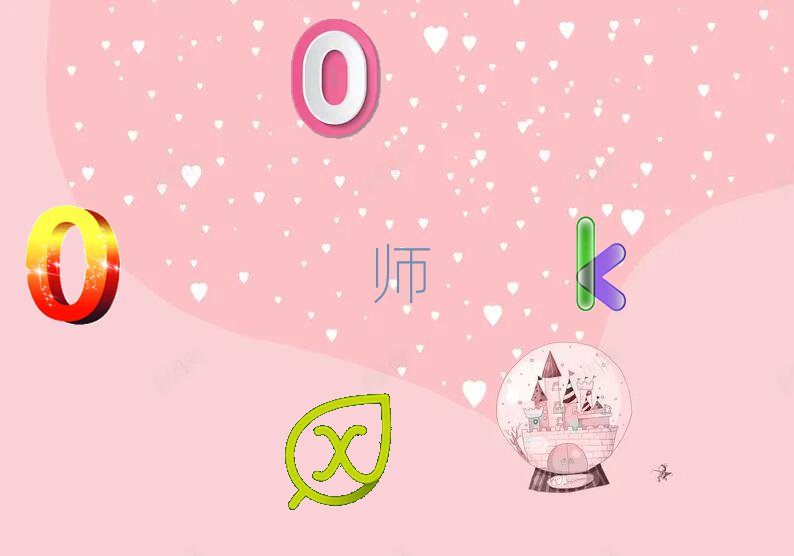 2019ױ俱ѧн˹ʵսʦĸ