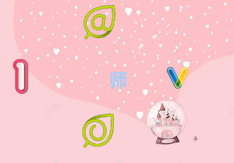 2019人ʲôѵȮʦѵѧУ