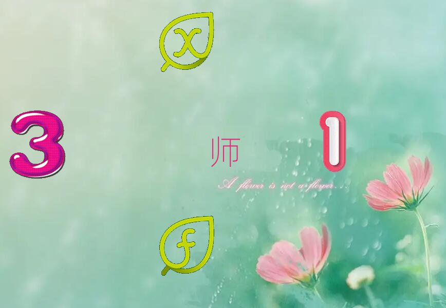 ֣ݸн˹ʵսʦѵ