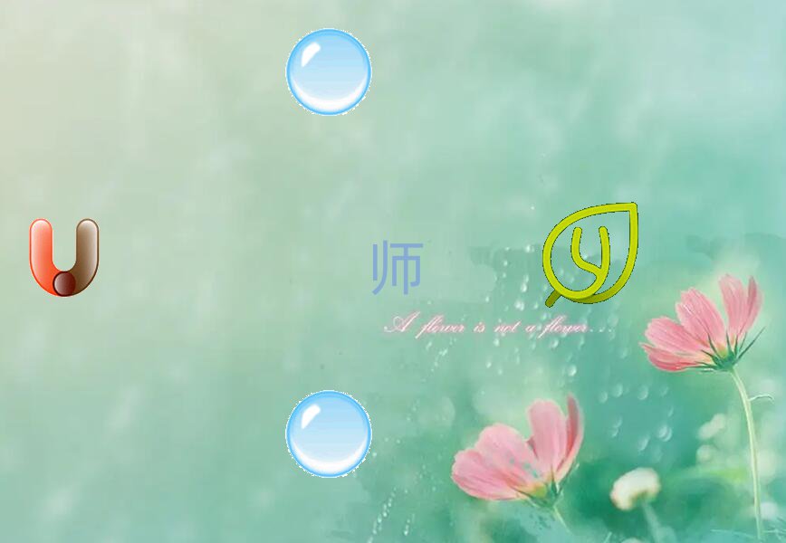 2019κѧ˹ܼܹʦ