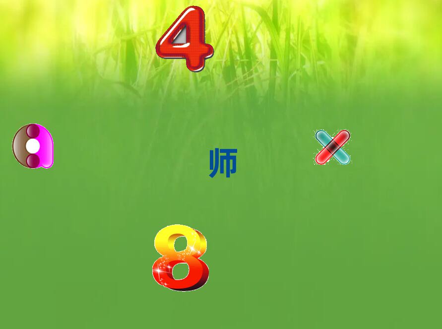2019ױѧнƼϵͳܹʦҪ