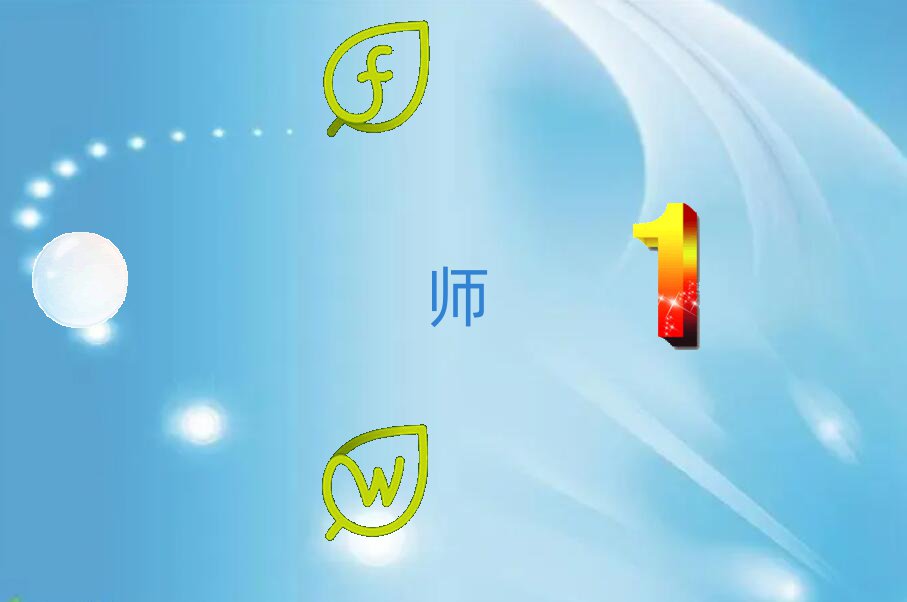 2019н˹ʵսʦѵѧУĸ