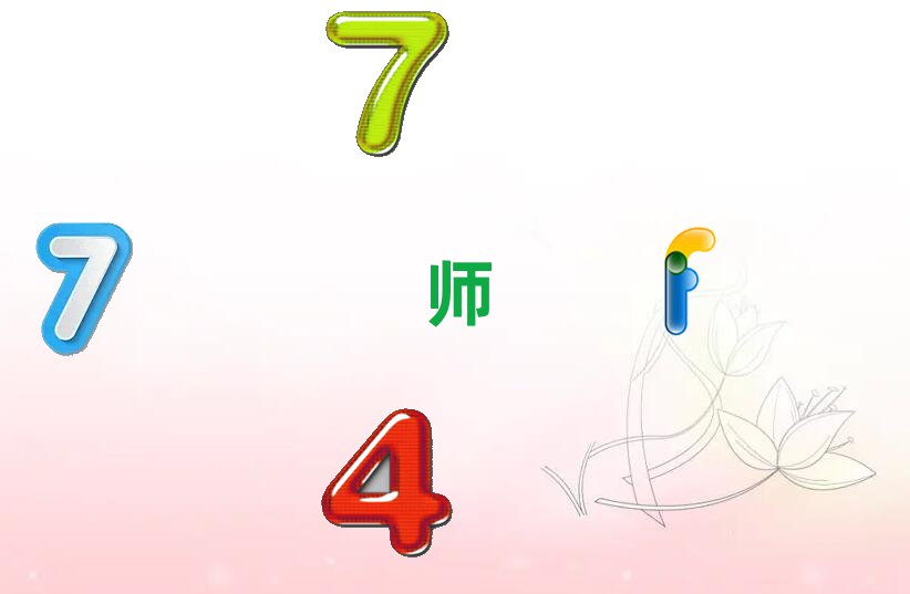 ƽͼʦ
