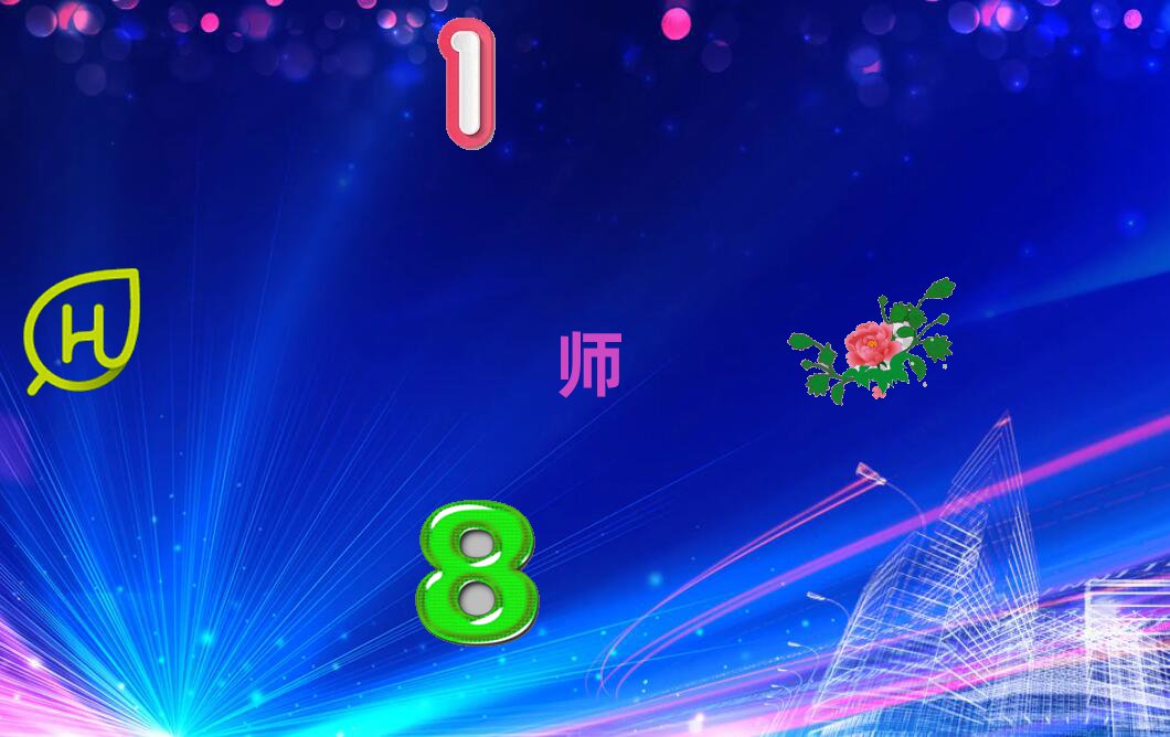 ѧн˹ʵսʦ