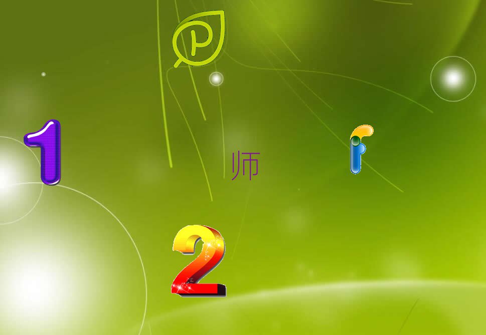 2021ɶɻѧϰʦ֤ѧУ