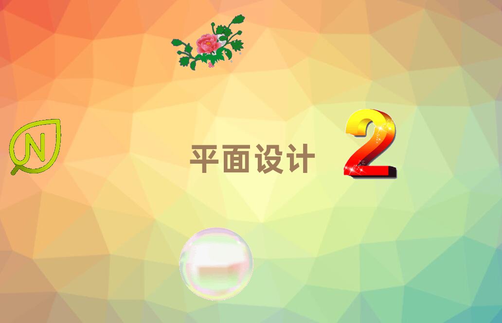 ҵ廭ѵĸȽϺһа