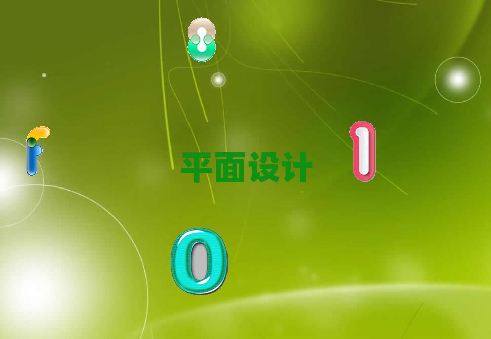 V10 PSѵ