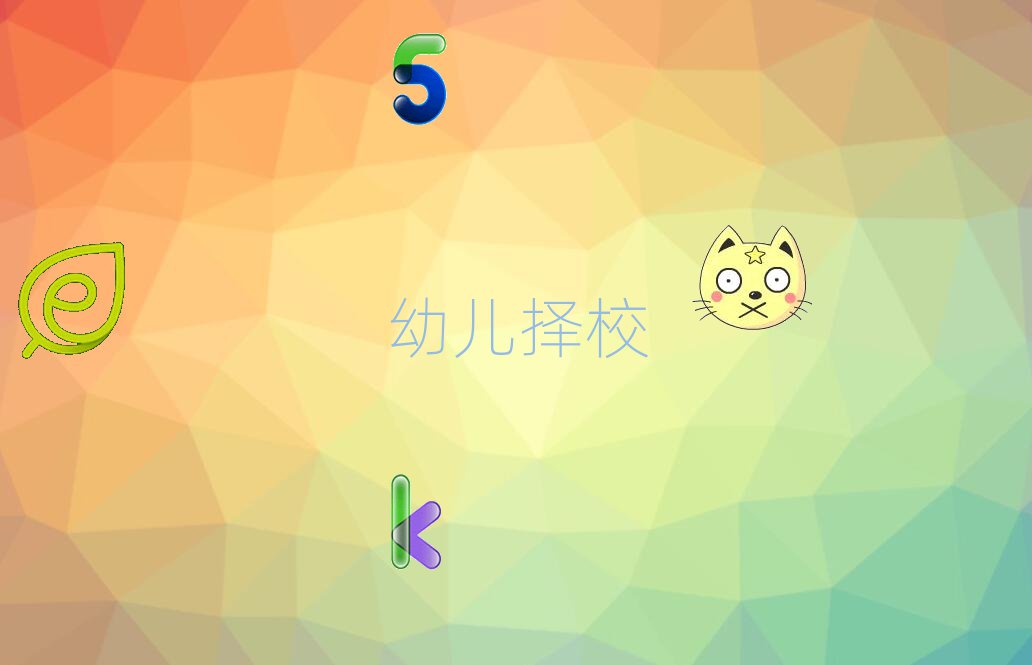 2020걱׶Уѵ绰