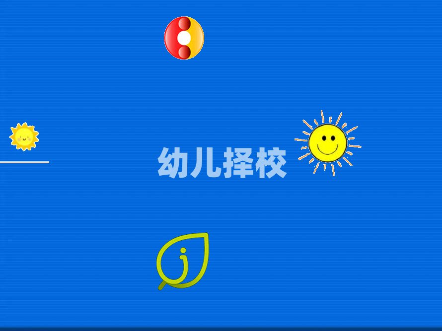 2020걱ѵ׶У,ѵ׶У