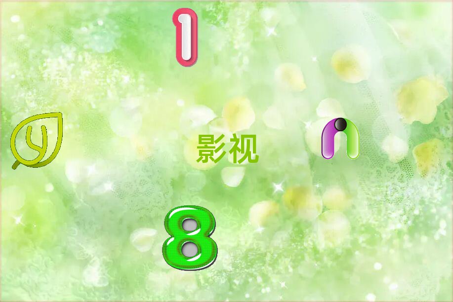 2019ӰӺ