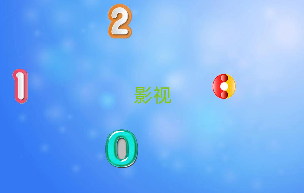 ɽѧӰӹȥ